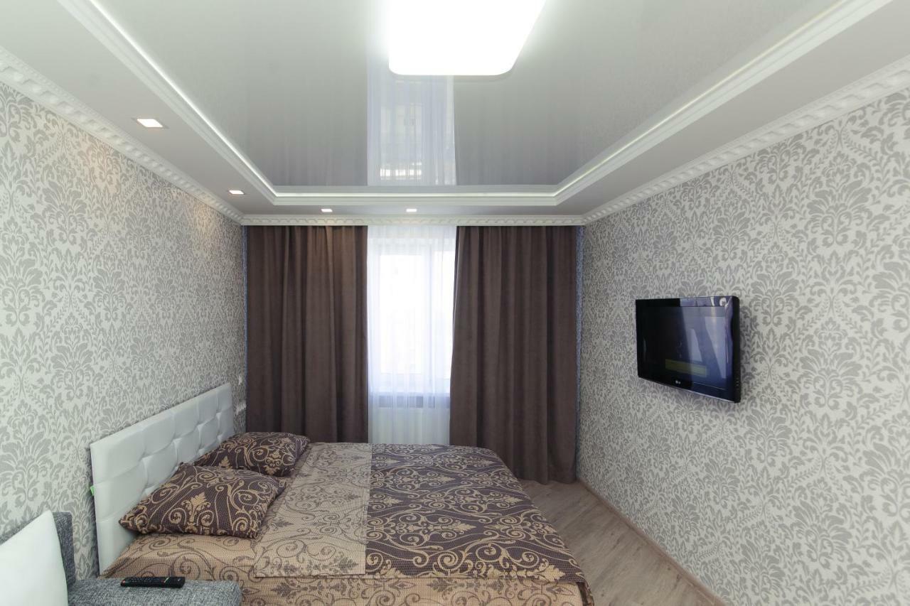 Luxury Apart-Hotel On Kondrateva Street Sumy Ngoại thất bức ảnh